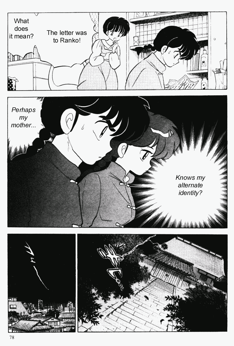 Ranma 1/2 Chapter 294 10